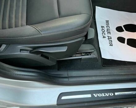 Серый Вольво В50, объемом двигателя 1.6 л и пробегом 217 тыс. км за 6800 $, фото 21 на Automoto.ua