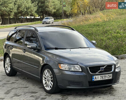 Вольво В50 2008 в Новояворовск на Automoto.ua Серый Вольво В50, объемом двигателя 2 л и пробегом 420 тыс. км за 5600 $, фото 4 на Automoto.ua