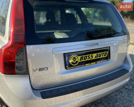 Серый Вольво В50, объемом двигателя 1.56 л и пробегом 217 тыс. км за 7000 $, фото 21 на Automoto.ua