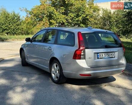 Вольво В50 2009 в Славуте на Automoto.ua Серый Вольво В50, объемом двигателя 2 л и пробегом 258 тыс. км за 7500 $, фото 18 на Automoto.ua