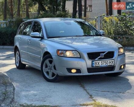Вольво В50 2009 в Славуте на Automoto.ua Серый Вольво В50, объемом двигателя 2 л и пробегом 258 тыс. км за 7500 $, фото 24 на Automoto.ua