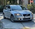 Вольво В50 2009 в Славуте на Automoto.ua Серый Вольво В50, объемом двигателя 2 л и пробегом 258 тыс. км за 7500 $, фото 24 на Automoto.ua