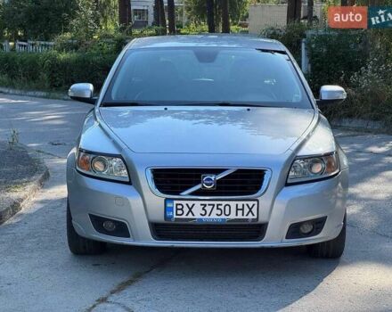 Вольво В50 2009 в Славуте на Automoto.ua Серый Вольво В50, объемом двигателя 2 л и пробегом 258 тыс. км за 7500 $, фото 7 на Automoto.ua
