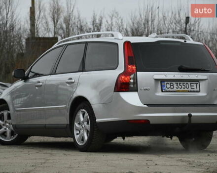 Сірий Вольво V50, об'ємом двигуна 2 л та пробігом 240 тис. км за 7800 $, фото 7 на Automoto.ua