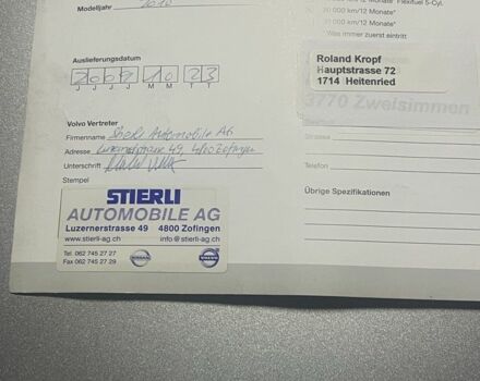 Серый Вольво В50, объемом двигателя 1.6 л и пробегом 245 тыс. км за 7500 $, фото 12 на Automoto.ua