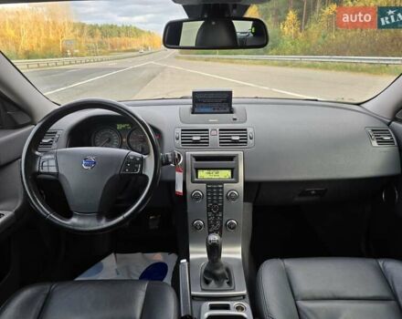 Сірий Вольво V50, об'ємом двигуна 1.6 л та пробігом 223 тис. км за 7799 $, фото 55 на Automoto.ua