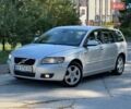 Вольво В50 2009 в Славуте на Automoto.ua Серый Вольво В50, объемом двигателя 2 л и пробегом 258 тыс. км за 7500 $, фото 11 на Automoto.ua