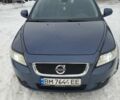 Сірий Вольво V50, об'ємом двигуна 1.56 л та пробігом 327 тис. км за 4150 $, фото 1 на Automoto.ua