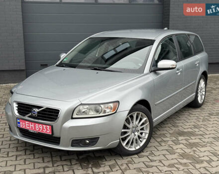 Вольво В50 2009 в Луцке на Automoto.ua Серый Вольво В50, объемом двигателя 2 л и пробегом 252 тыс. км за 7999 $, фото 4 на Automoto.ua
