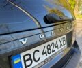 Серый Вольво В50, объемом двигателя 2 л и пробегом 239 тыс. км за 6990 $, фото 1 на Automoto.ua