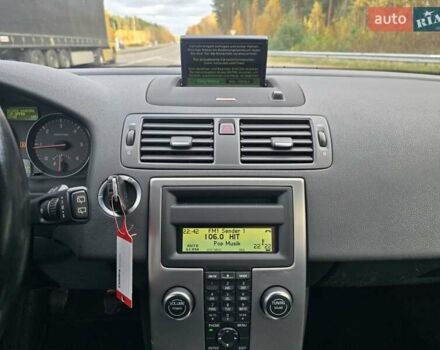 Сірий Вольво V50, об'ємом двигуна 1.6 л та пробігом 223 тис. км за 7799 $, фото 60 на Automoto.ua