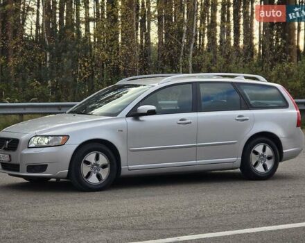 Сірий Вольво V50, об'ємом двигуна 1.6 л та пробігом 223 тис. км за 7799 $, фото 8 на Automoto.ua