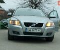 Сірий Вольво V50, об'ємом двигуна 1.56 л та пробігом 205 тис. км за 7700 $, фото 1 на Automoto.ua