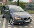 Сірий Вольво V50, об'ємом двигуна 2 л та пробігом 257 тис. км за 6499 $, фото 23 на Automoto.ua