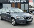 Сірий Вольво V50, об'ємом двигуна 2 л та пробігом 287 тис. км за 5900 $, фото 1 на Automoto.ua