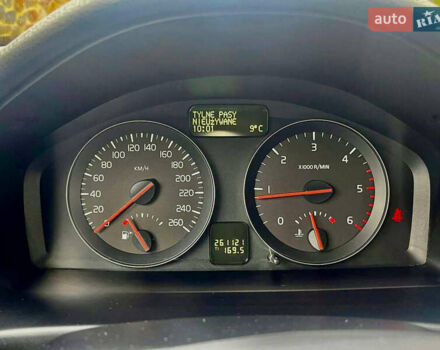 Сірий Вольво V50, об'ємом двигуна 1.6 л та пробігом 261 тис. км за 6350 $, фото 14 на Automoto.ua