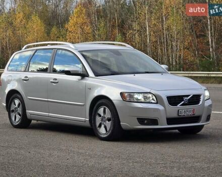 Сірий Вольво V50, об'ємом двигуна 1.6 л та пробігом 223 тис. км за 7799 $, фото 12 на Automoto.ua