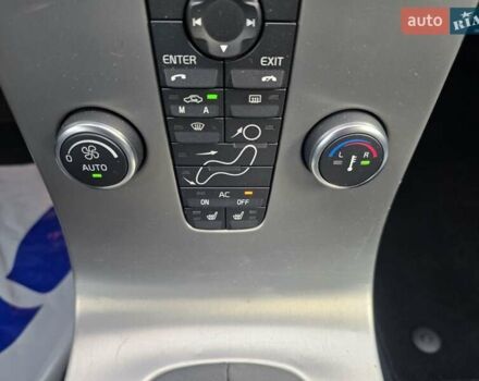 Сірий Вольво V50, об'ємом двигуна 1.6 л та пробігом 223 тис. км за 7799 $, фото 64 на Automoto.ua