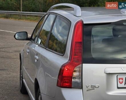 Сірий Вольво V50, об'ємом двигуна 1.6 л та пробігом 223 тис. км за 7799 $, фото 22 на Automoto.ua
