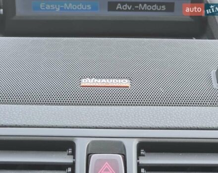 Сірий Вольво V50, об'ємом двигуна 1.6 л та пробігом 223 тис. км за 7799 $, фото 61 на Automoto.ua