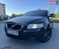 Вольво В50 2009 в Львове на Automoto.ua Серый Вольво В50, объемом двигателя 2 л и пробегом 228 тыс. км за 7700 $, фото 4 на Automoto.ua