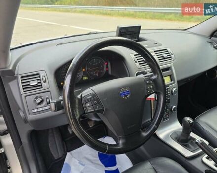 Сірий Вольво V50, об'ємом двигуна 1.6 л та пробігом 223 тис. км за 7799 $, фото 33 на Automoto.ua