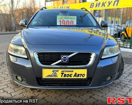 Сірий Вольво V50, об'ємом двигуна 1.6 л та пробігом 239 тис. км за 7500 $, фото 1 на Automoto.ua