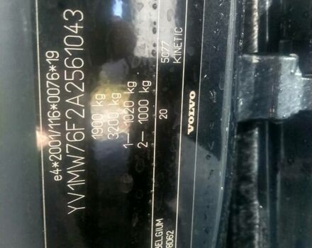 Серый Вольво В50, объемом двигателя 1.6 л и пробегом 295 тыс. км за 5800 $, фото 12 на Automoto.ua