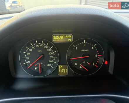 Сірий Вольво V50, об'ємом двигуна 2.4 л та пробігом 270 тис. км за 8300 $, фото 29 на Automoto.ua