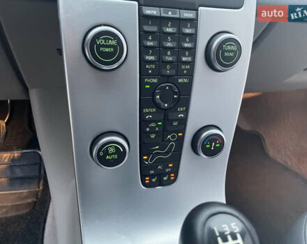 Серый Вольво В50, объемом двигателя 1.6 л и пробегом 222 тыс. км за 7950 $, фото 19 на Automoto.ua