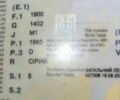 Серый Вольво В50, объемом двигателя 1.6 л и пробегом 315 тыс. км за 6555 $, фото 1 на Automoto.ua