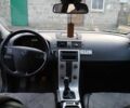 Серый Вольво В50, объемом двигателя 1.6 л и пробегом 275 тыс. км за 6500 $, фото 1 на Automoto.ua