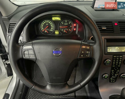 Вольво В50 2010 в Стрые на Automoto.ua Серый Вольво В50, объемом двигателя 1.6 л и пробегом 260 тыс. км за 6650 $, фото 40 на Automoto.ua