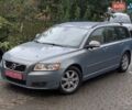 Серый Вольво В50, объемом двигателя 1.6 л и пробегом 139 тыс. км за 7999 $, фото 1 на Automoto.ua