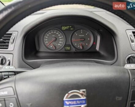 Вольво В50 2010 в Ровно на Automoto.ua Серый Вольво В50, объемом двигателя 1.56 л и пробегом 270 тыс. км за 7200 $, фото 22 на Automoto.ua