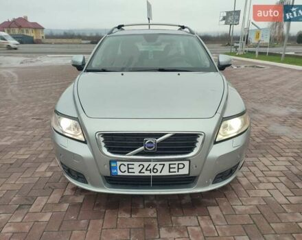 Сірий Вольво V50, об'ємом двигуна 1.6 л та пробігом 303 тис. км за 7399 $, фото 19 на Automoto.ua