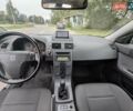 Вольво В50 2010 в Ровно на Automoto.ua Серый Вольво В50, объемом двигателя 1.56 л и пробегом 270 тыс. км за 7200 $, фото 20 на Automoto.ua