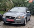 Серый Вольво В50, объемом двигателя 1.6 л и пробегом 139 тыс. км за 7999 $, фото 26 на Automoto.ua