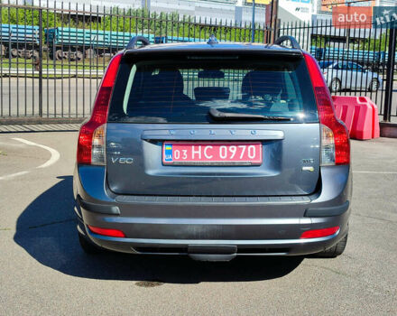 Серый Вольво В50, объемом двигателя 1.6 л и пробегом 193 тыс. км за 7999 $, фото 9 на Automoto.ua