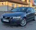 Сірий Вольво V50, об'ємом двигуна 1.6 л та пробігом 236 тис. км за 8200 $, фото 1 на Automoto.ua