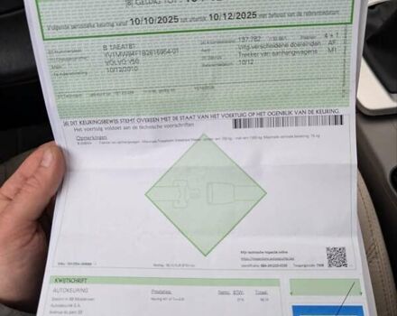 Серый Вольво В50, объемом двигателя 1.6 л и пробегом 139 тыс. км за 7999 $, фото 40 на Automoto.ua