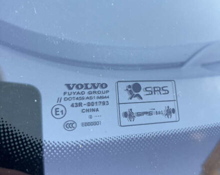 Вольво В50 2010 в Луцке на Automoto.ua Серый Вольво В50, объемом двигателя 1.6 л и пробегом 280 тыс. км за 8600 $, фото 37 на Automoto.ua