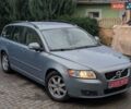 Серый Вольво В50, объемом двигателя 1.6 л и пробегом 139 тыс. км за 7999 $, фото 11 на Automoto.ua
