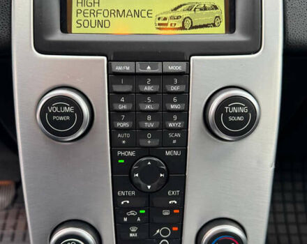 Сірий Вольво V50, об'ємом двигуна 0 л та пробігом 227 тис. км за 10300 $, фото 43 на Automoto.ua