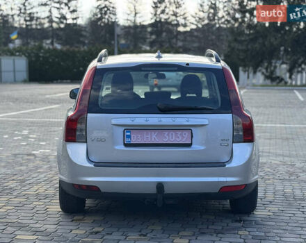 Серый Вольво В50, объемом двигателя 1.6 л и пробегом 259 тыс. км за 6850 $, фото 7 на Automoto.ua