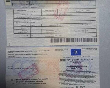 Серый Вольво В50, объемом двигателя 1.6 л и пробегом 251 тыс. км за 6000 $, фото 15 на Automoto.ua