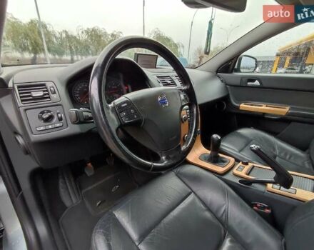 Сірий Вольво V50, об'ємом двигуна 1.6 л та пробігом 303 тис. км за 7399 $, фото 34 на Automoto.ua