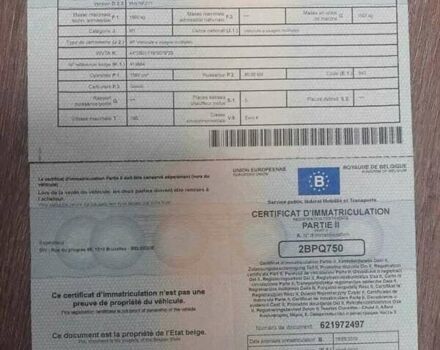 Сірий Вольво V50, об'ємом двигуна 1.6 л та пробігом 251 тис. км за 6100 $, фото 17 на Automoto.ua