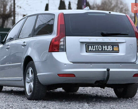 Сірий Вольво V50, об'ємом двигуна 1.56 л та пробігом 240 тис. км за 7900 $, фото 8 на Automoto.ua