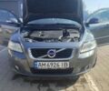 Сірий Вольво V50, об'ємом двигуна 1.56 л та пробігом 230 тис. км за 7500 $, фото 1 на Automoto.ua